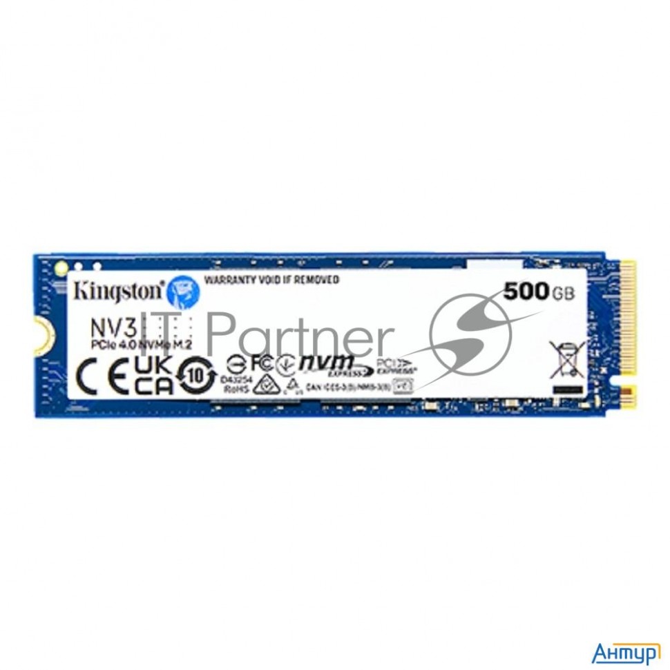 Твердотельный накопитель Ssd Kingston M.2 500gb Snv3s/500g