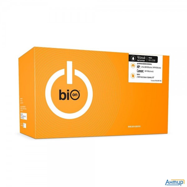 Bion Bcr-cf210x Картридж для Hp{laserjet Pro M251/m276} (2400  стр.), Черный, с чипом