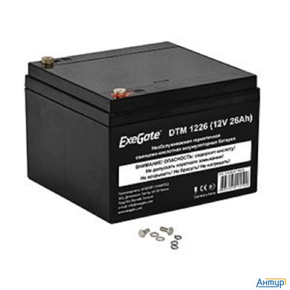 Exegate Ex282971rus Аккумуляторная батарея Dtm 1226 (12v 26ah, под болт М5)