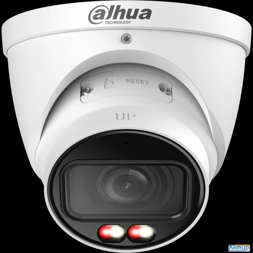 Dahua Dh-ipc-hdw3449tp-zs-il Уличная купольная Ip-видеокамера 4Мп; 1/2.9” Cmos; моторизованный объек
