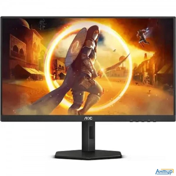 Lcd Aoc 27" Q27g4x {ips 2560x1440 180hz 1ms 400cd 1000:1 178/178 2xhdmi Displayport Has Pivot Vesa}