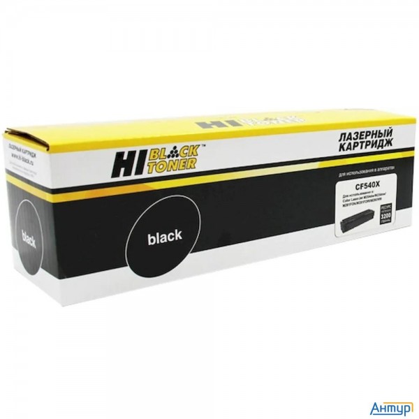 Hi-black Cf540x Картридж для Hp Clj Pro M254nw/dw/m280nw/m281fdn/m281fdw, Bk, 3,2k