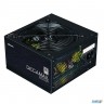 Блок питания Zalman Zm600-lx3, 600w, Atx12v V2.31, Apfc, 12cm Fan, 80+ 230v Eu, Retail