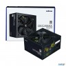 Блок питания Zalman Zm600-lx3, 600w, Atx12v V2.31, Apfc, 12cm Fan, 80+ 230v Eu, Retail