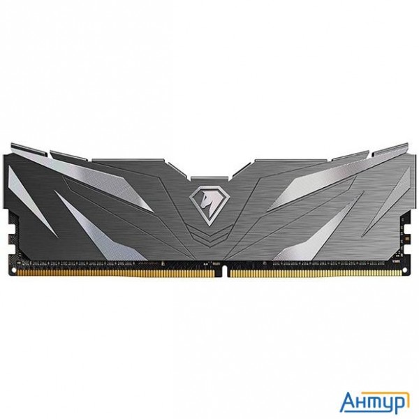 Модуль памяти Ddr4 Netac Shadow Ii 8gb 3600mhz Cl18 1.35v / Ntswd4p36sp-08k / Black / With Radiator