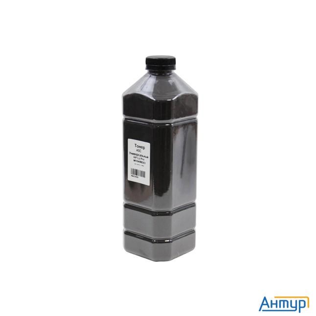 Asc Тонер универсальный для Hp Lj Pro M104/М203, Bk, 1 кг, канистра (cf218/cf230)