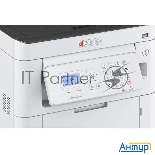 Принтер лазерный Kyocera Pa4000cx Ecosys Pa4000cx 220-240v/page Printer