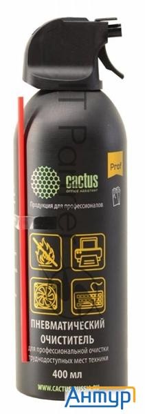 Пневматический очиститель Cactus Csp-air400al для очистки техники 400мл