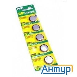 Батарейки Gp Cr 2032-c5 5шт.