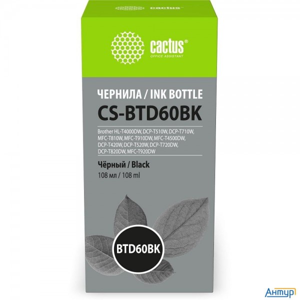 Чернила Cactus Cs-btd60bk Btd60bk черный 108ml для Brother Hl-t4000dw, Dcp-t510w, Dcp-t710w, Mfc-t81