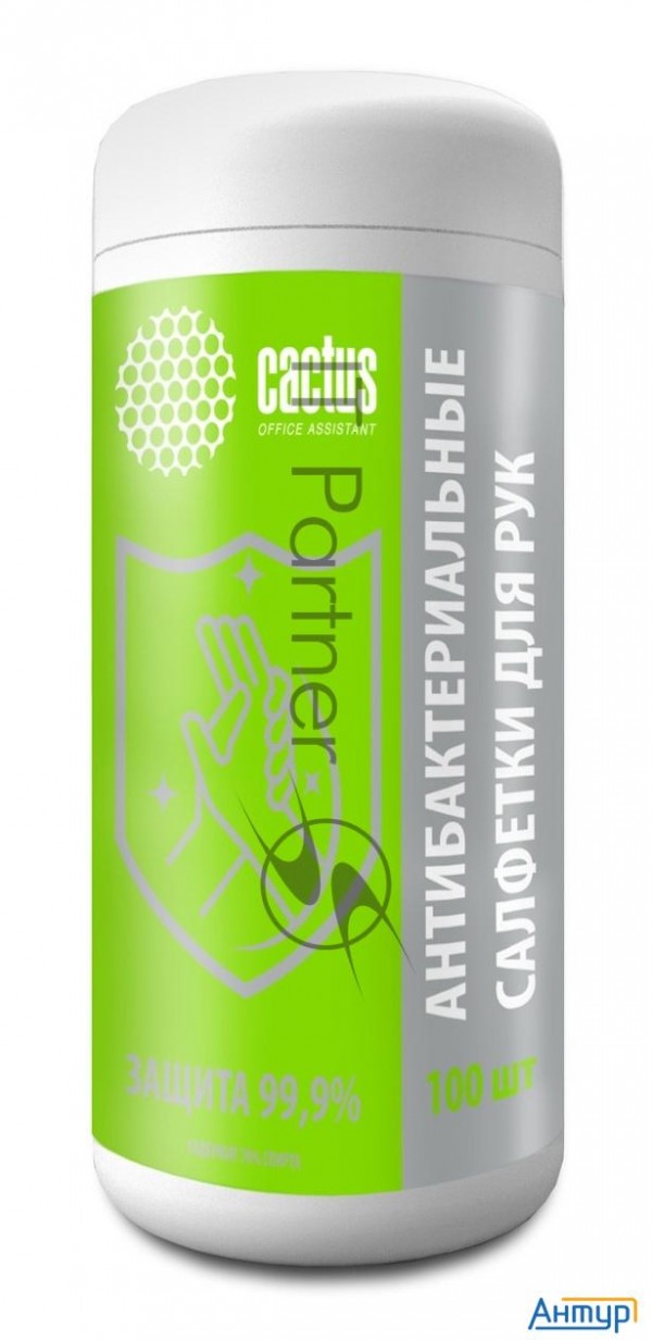 Салфетки влажные Cactus Cs-ashcl100 для рук антибактериальные (100лист.) спиртовые