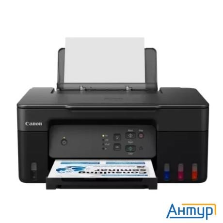 Canon Pixma G2430 (5991c009)