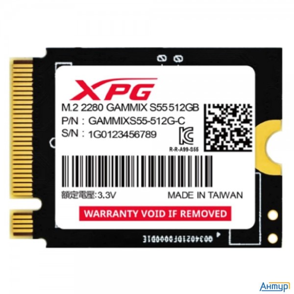 Adata Ssd M.2 512gb Xpg Gammix S55 Pcie Gen4x4 With Nvme Sgammixs55-512g-c