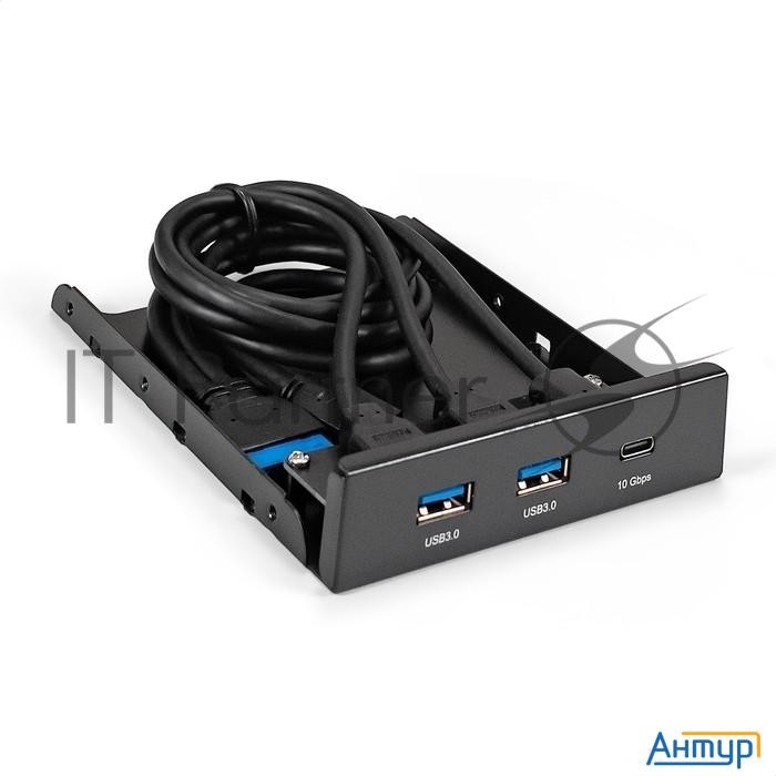 Планка Usb на переднюю панель Exegate U3h-616, 3,5", 2*usb3.0+1*typec, черная, металл, подсоединение
