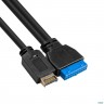 Планка Usb на переднюю панель Exegate U3h-616, 3,5", 2*usb3.0+1*typec, черная, металл, подсоединение
