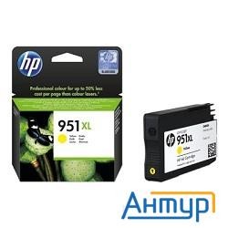 Hp Cn048ae Картридж №951xl, Yellow {officejet Pro 8100/8600, Yellow}