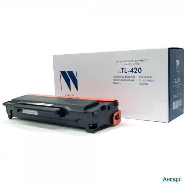 Nv Print Картридж совместимый Nv-tl-420 для Pantum P3010/p3300/m6700/m6800/m7100 (1500k)