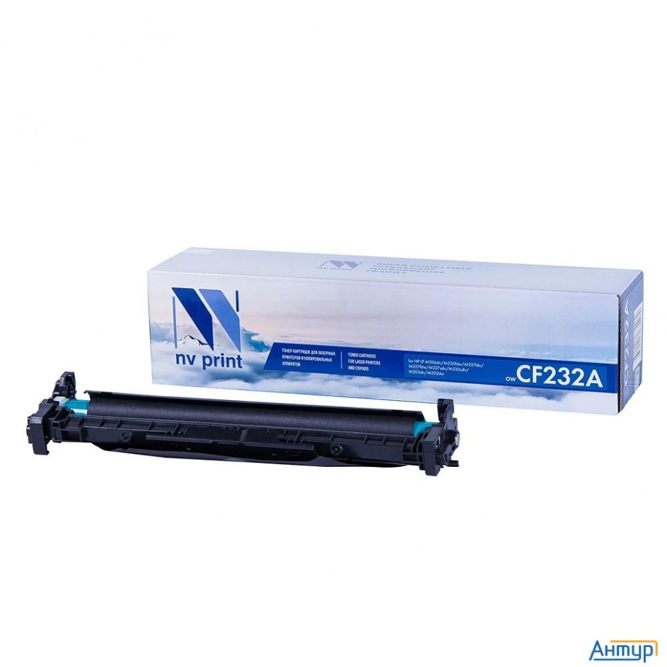 Nv Print Cf232a фотобарабан для Hp Lj Pro M206dn/m230fdw/m227fdn/m227fdw/m227sdn/m230sdn/m203dn/m203