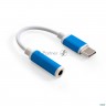 Кабель-адаптер для подключения наушников к устройствам с Usb Type-c Exegate <ex-cca-uc3.5f-01> (usb