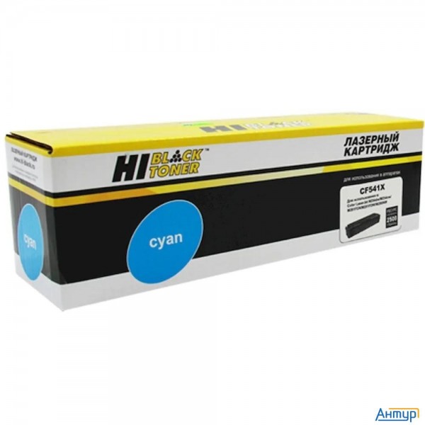 Hi-black Cf541x Картридж для Hp Clj Pro M254nw/dw/m280nw/m281fdn/m281fdw, C, 2,5k