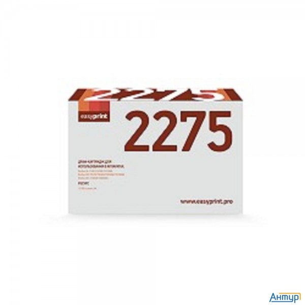 Easyprint Dr-2275 Драм-юнит Db-2275 для Brother 2240/2250/7057/7060, 12К