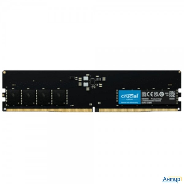 Crucial 32gb Ddr5 5600mhz  Udimm Ct32g56c46u5