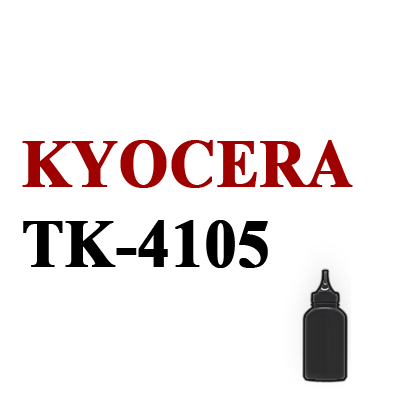 Tk-4105 Заправка картриджа Kyocera