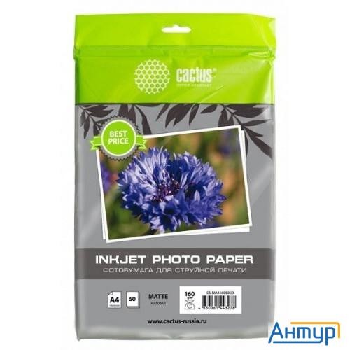 Cactus Cs-ma416050ed Фотобумага A4/160г/м2/50л./белый матовое для струйной печати