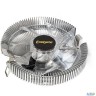 Кулер Exegate Wizard Ee91-pwm.red (al, Lga775/1150/1151/1155/1156/1200/1700/1851/am2/am2+/am3/am3+/a