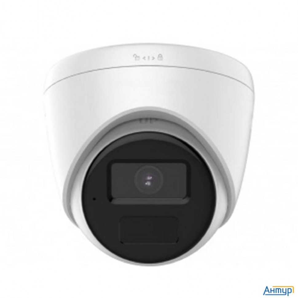 Камера видеонаблюдения Ip Hiwatch Ecoline Ipc-t040 (2.8mm) 2.8-2.8мм цв. корп.:белый