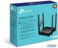 Роутер беспроводной Tp-link Archer C54 Ac1200 10/100base-tx черный