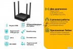 Роутер беспроводной Tp-link Archer C54 Ac1200 10/100base-tx черный