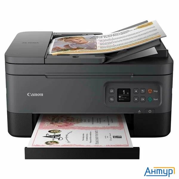 Canon Pixma Ts7440a (4460c057)