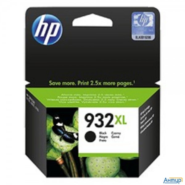 Hp Cn053ae Картридж №932xl, Black {officejet 6100/6600/6700, Black}