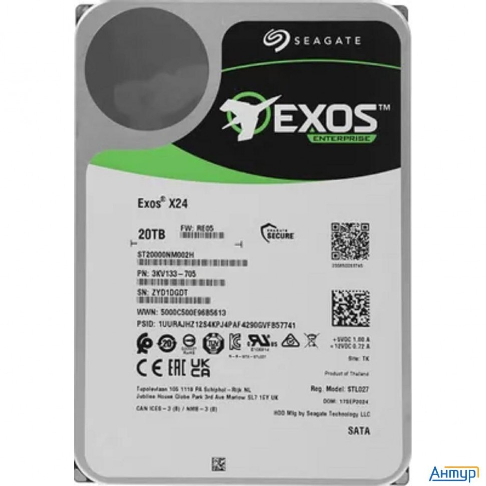 20tb Seagate Exos X24 (st20000nm002h) {sata 6gb/s, 7200 Rpm, 512mb Buffer, 3.5"}