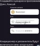 Хаб Яндекса для устройств Yndx-00510