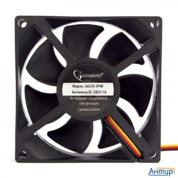 Gembird Вентилятор 80x80x25, гидрод., тихий, 3 Pin/4pin Molex, провод 30 см (s8025h-3p4m)