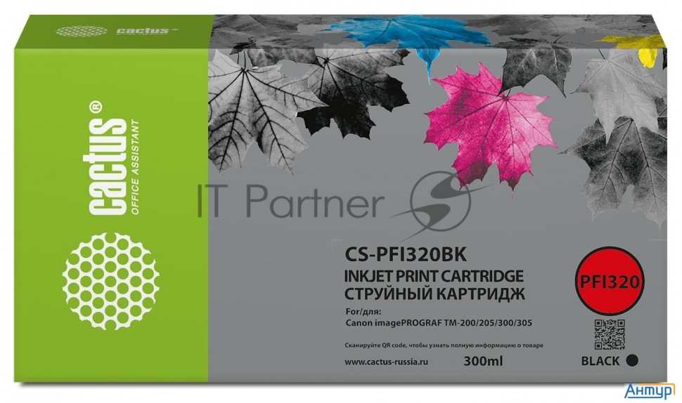 Картридж струйный Cactus Cs-pfi320bk черный (300мл) для Canon Imageprograf Tm-200/tm-200 Mfp L24ei/t