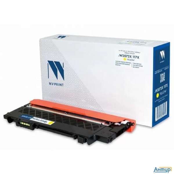 Картридж Nvp совместимый Nv-w2072x 117x Yellow для Hp Color Lj 150/150a/150nw/178nw/179mfp (1300k)