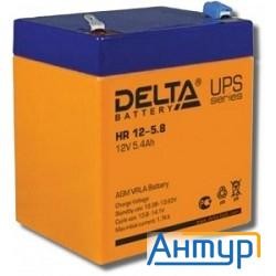 Delta Hr 12-5.8 (5.8 А\ч, 12В) свинцово- кислотный аккумулятор