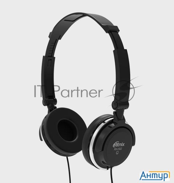 Наушники Ritmix Rh-501