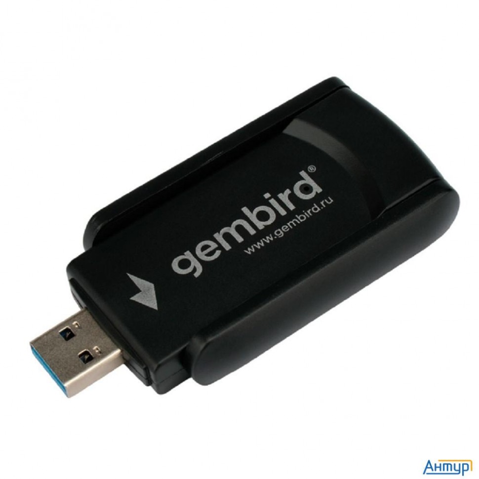 Gembird Сетевой адаптер Wifi+bluetooth 1.3 Гбит, двухдиап. с антеннами, Usb,802.11b/a/g/c/ac,rtl8822