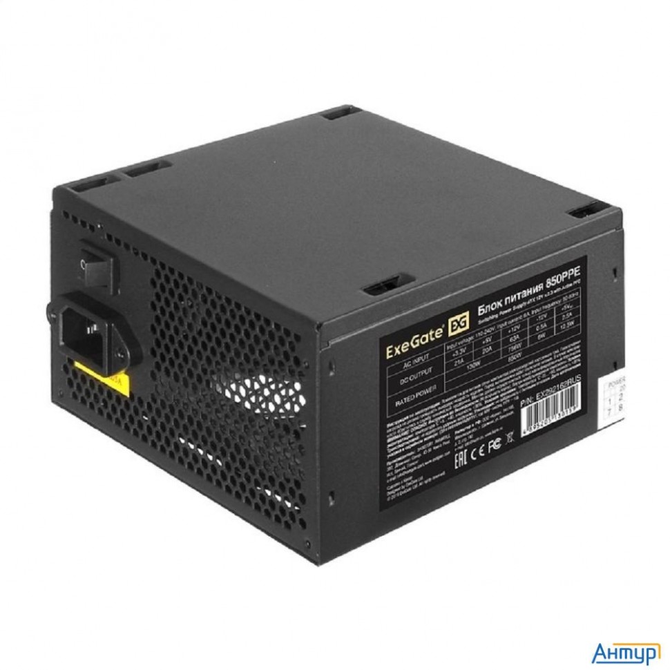 Exegate Ex292162rus Блок питания 850w Exegate 850ppe (atx, Apfc, КПД 80% (80 Plus), 12cm Fan, 24pin,