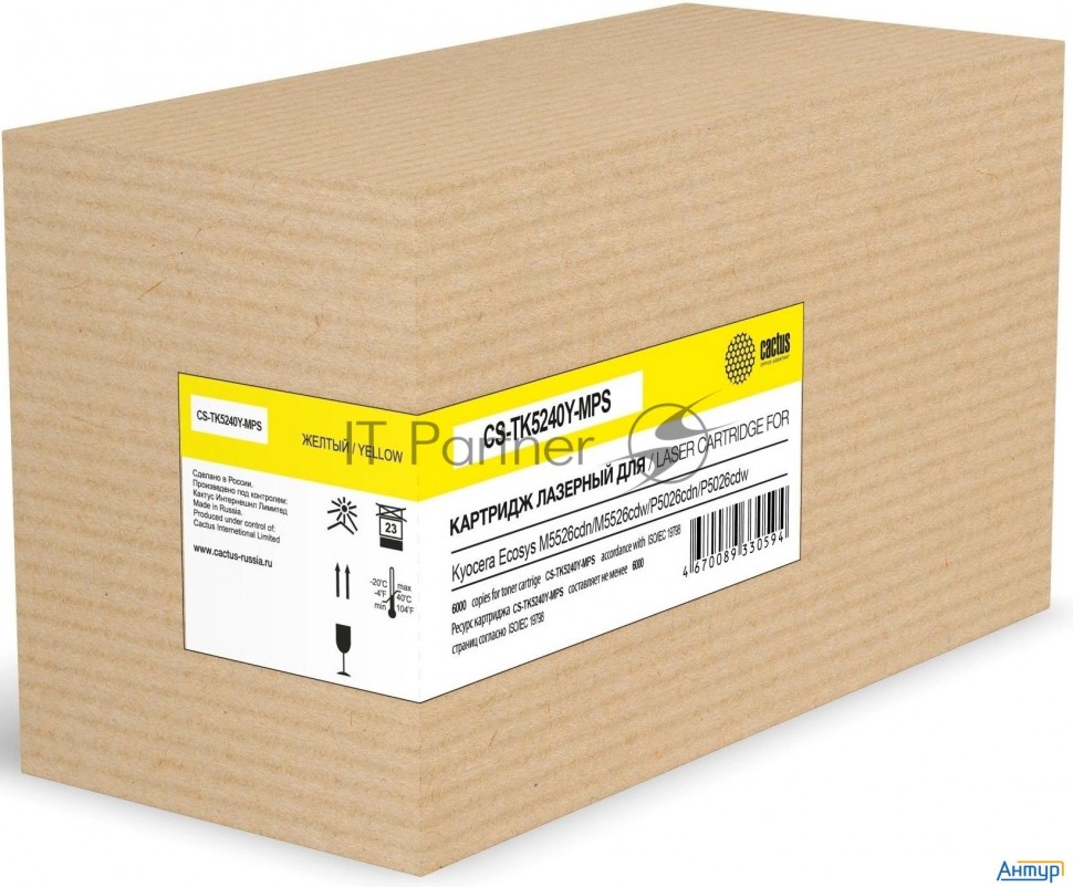 Картридж лазерный Cactus Cs-tk5240y-mps, желтый (6000стр.) для Kyocera Ecosys M5526cdn/m5526cdw/p502