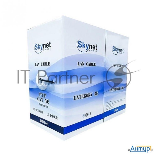 Кабель Skynet Ftp Indoor, медный, Fluke Test, кат.5e, однож., 305 м, Box, серый [csl-ftp-4-cu]