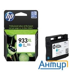 Hp Cn054ae Картридж №933xl, Cyan {officejet 6100/6600/6700, Cyan}