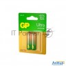Батарейка Gp 15aua21-2crsbc2 20/80