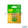 Батарейка Gp 15aua21-2crsbc2 20/80