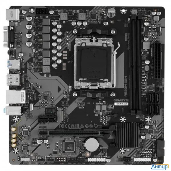 Gigabyte A620m S2h {socketam5, Amd A620, Matx, Ret}