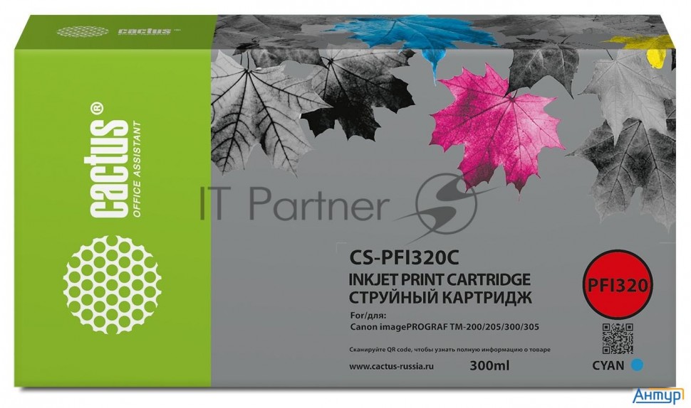 Картридж струйный Cactus Cs-pfi320c голубой (300мл) для Canon Imageprograf Tm-200/tm-200 Mfp L24ei/t